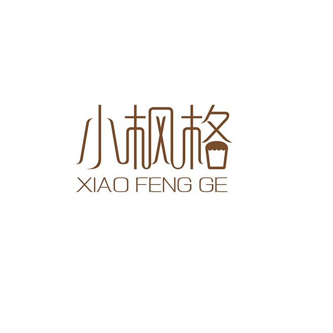 小枫格西点蛋糕logo设计