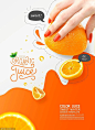 新鲜水果缤纷果汁饮料新品夏季海报PSD分层设计素材