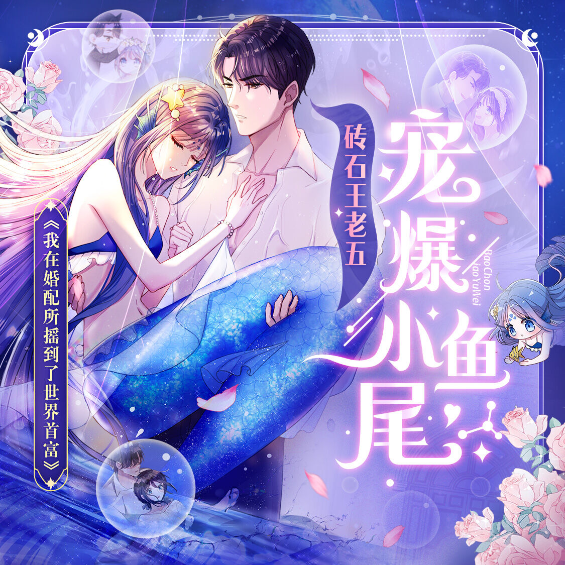 fc14fdfd72badc32d138eaaaba7bbf7821983dbb5ad89-8uFE6d