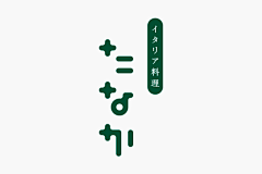 创意很贵采集到LOGO