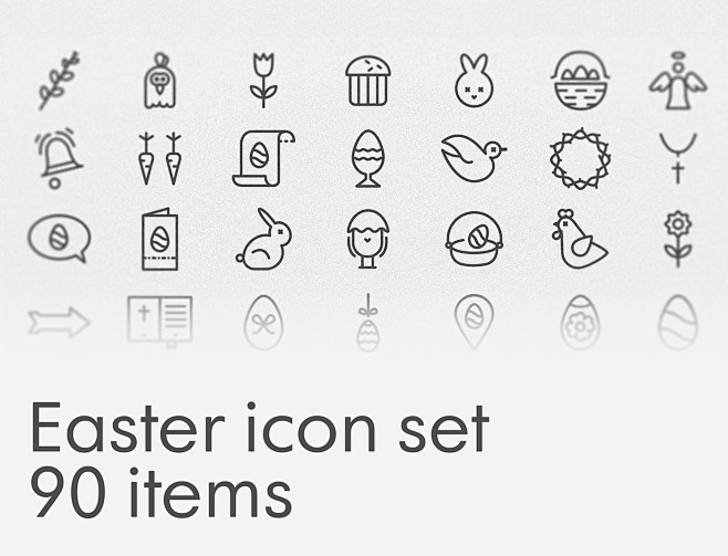 Easter  icon set, 90...