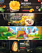 洽洽食品零食坚果美食banner海报设计 来源自黄蜂网http://woofeng.cn/ #色彩#
