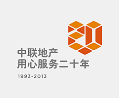 HoRock采集到LOGO