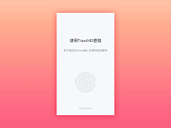 Ray丶F采集到APP