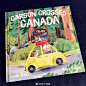 推荐一本加拿大插画师Kass Reich的绘本作品：《Carson Crosses Canada》
O『绘本推荐』－《Carson Crosses Canada》
#柚子每日分享# 
 ​​​​