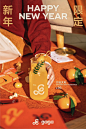 ◉◉【微信公众号：xinwei-1991】⇦了解更多。◉◉  微博@辛未设计    整理分享  。餐饮海报设计餐饮摄影海报设计餐饮视觉海报设计餐饮品牌设计餐饮广告设计 (1473).jpg
