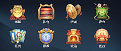 羽狸采集到icon（功能）