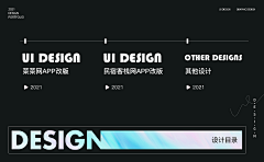 二⑨和YOU盘采集到作品集