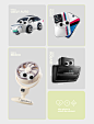 c4d goods indentity Icon 3d art cute Render 3d modeling ui design UI/UX