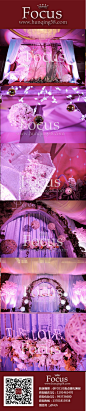 上海绿地万豪大酒店，粉紫色灯光下的婚礼布置