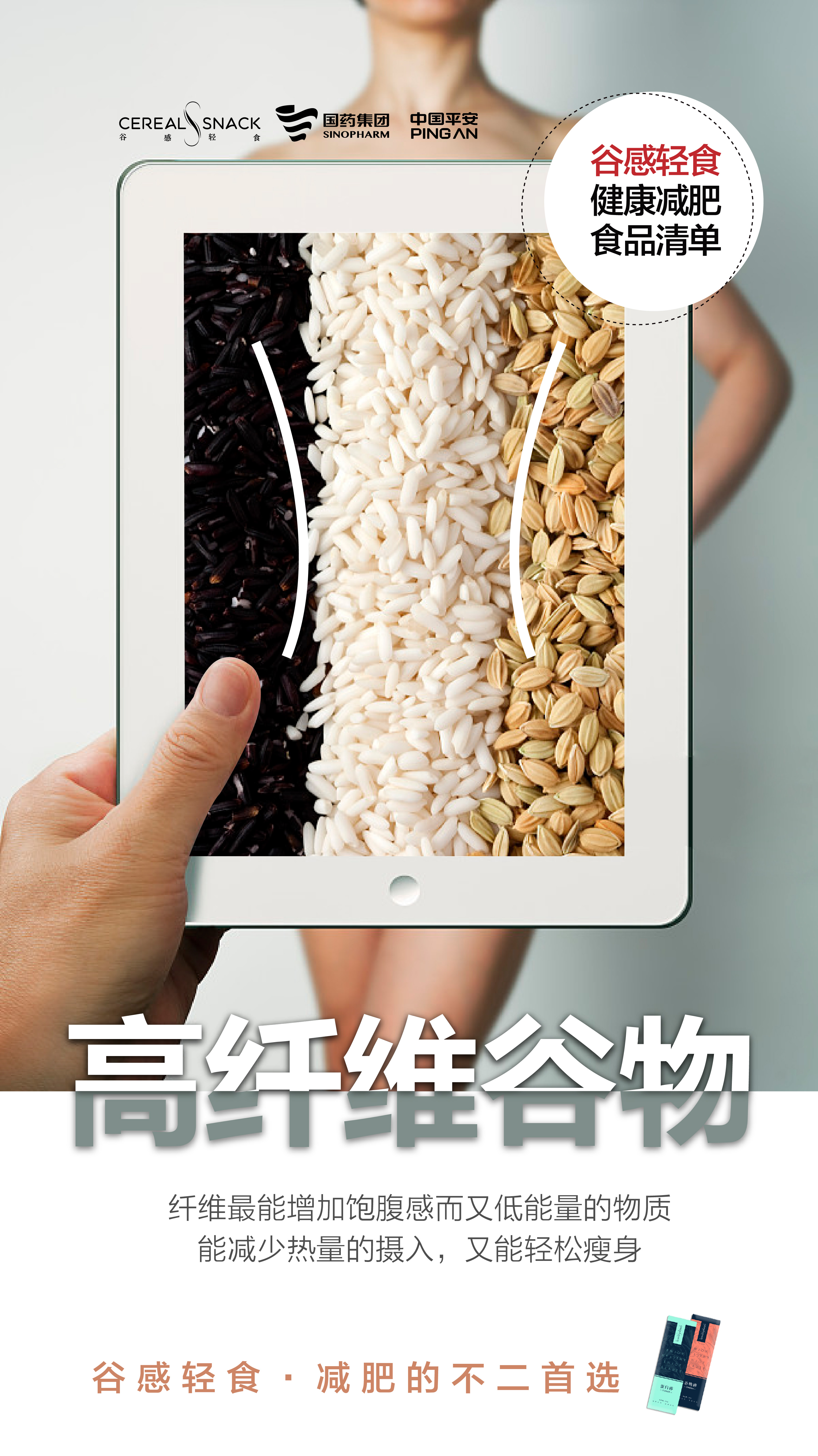 fc8329ec0e8d146b067cc54be7879e0771e4c41d280785-6Z2Lya