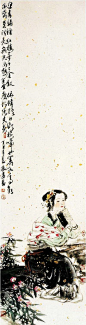 冯远水墨作品：《金陵十二钗 》
