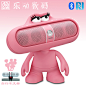 Beats pill2.0无线音响 蓝牙音响 胶囊药丸音响 魔音便携桌面音箱-淘宝网