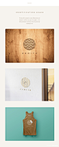 z字母logo/酒店品牌策划/冲浪旅游/酒店品牌形象设计