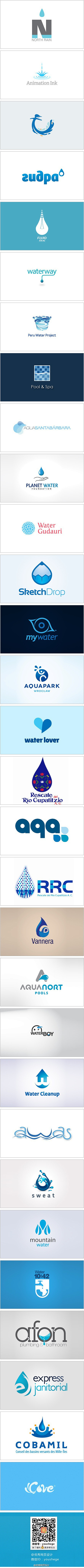 水 water logo