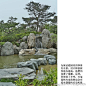 石头的故事-青岛海信天玺景观研究