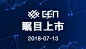 Coinsuper币成：数字金融家，专业数字货币交易平台