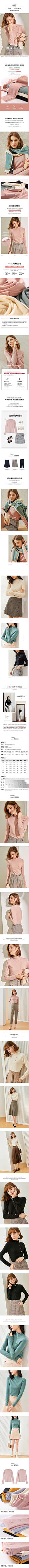 OSA粉色温柔风针织打底衫女秋冬季2020新款内搭毛衣长袖上衣修身-tmall.com天猫