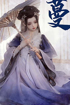 炸毛铲屎官采集到ARTDOLL/球体关节/BJD