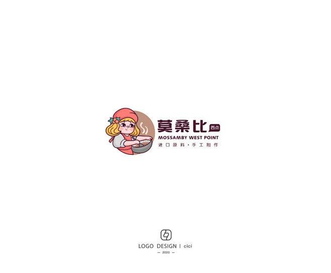 学LOGO-莫桑比西点-烘焙logo-卡...