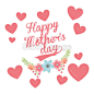 幸福母亲的一天#母亲节# #mother's day# #母亲节设计素材# #母亲节打折活动# #母亲节折扣设计素材# #母亲节banner# #母亲节折扣banner# #母亲节贺卡# #母亲节海报# #母亲节卡片设计#