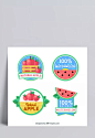 果汁标签矢量图|水果,苹果,西瓜,水果汁,标签,西瓜汁,苹果汁,矢量图,AI格式