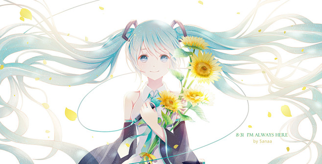 初音未来