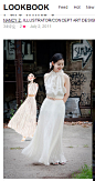 Rag & Bone Skirt - Pure white-3 - Nancy Zhang | LOOKBOOK