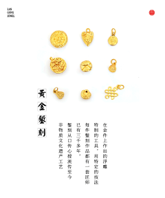 zimengk采集到饰品