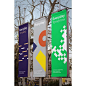 Banners from our proposal for Latvian Contemporary Design Exhibition as part of Latvian Presidency of the Council of the European Union. #branding #identity #graphicdesign #poster #banner #advertising