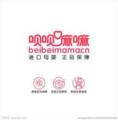 阿光2333采集到母婴素材LOGO