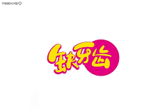 LEMON－采集到logo