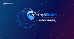 hdlAn_Jason采集到KV.BANNER