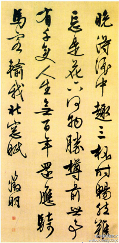 shuiruyan999采集到书画