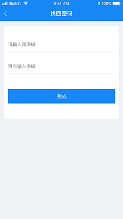 UI-爱设计爱生活采集到E-bike APP商户端项目