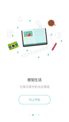 盧敏兒_ERs采集到app