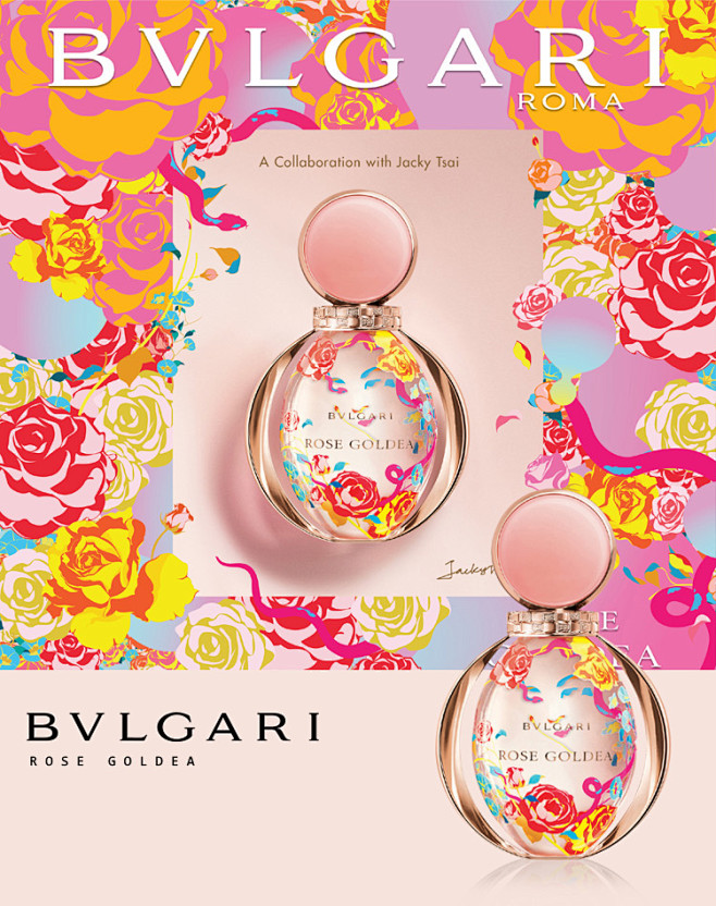 【宝格丽香水】宝格丽（BVLGARI）玫...