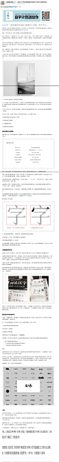 从零基础到入门，这份3个月的高强度字体设计自学计划送给你！