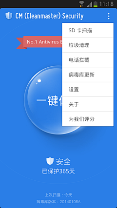 fon318采集到ui