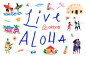 Airbnb Live Aloha : Introducing Airbnb to Hawaii.