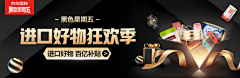 钱兜兜没有糖采集到banner