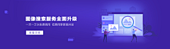 专题组-01采集到banner