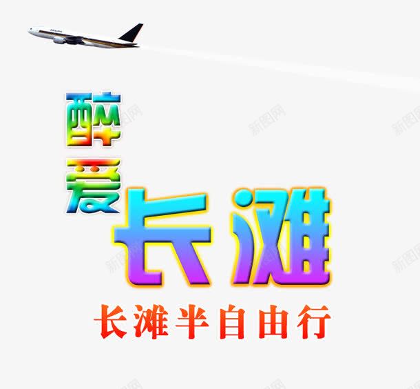 fdae4eaf717ab1a322b9a7b257c42d634546105a5dd4-gPgdXH