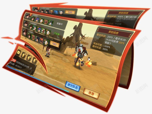 fdcb090cf569789d41f6d2969b57b1a9e29e11bd10104-1qyqh7