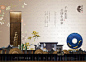 新中式地产房地产素材广告设计PSD 楼盘开盘别墅中式地产海报提案 中式 茶