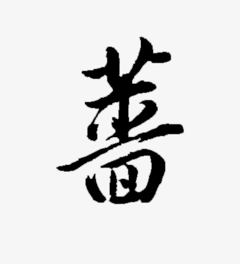 fdd0e178fe4ce71b7d0308b86e1c062c8eb740c4869a-Cja7sW