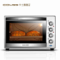 卡士Couss CO-6001电烤箱家用烘焙多功能全自动60升商用大容量-tmall.com天猫