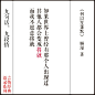 【9本最美言情，9句最感人的表白】如果世界上曾经有那个人出现过，其他人都会变成将就，而我不愿意将就。