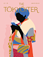 The Tokyoiter : I was invited to create an artwork for The Tokyoiter project. The project, 
inspired by the iconic New Yorker covers, features artists living in Japan 
and invites them to visually commentate on their life and experiences in 
Japan in the 