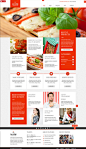 美食网站配色设计欣赏 - 网页设计 - 黄蜂网woofeng.cn_97UI_优界网